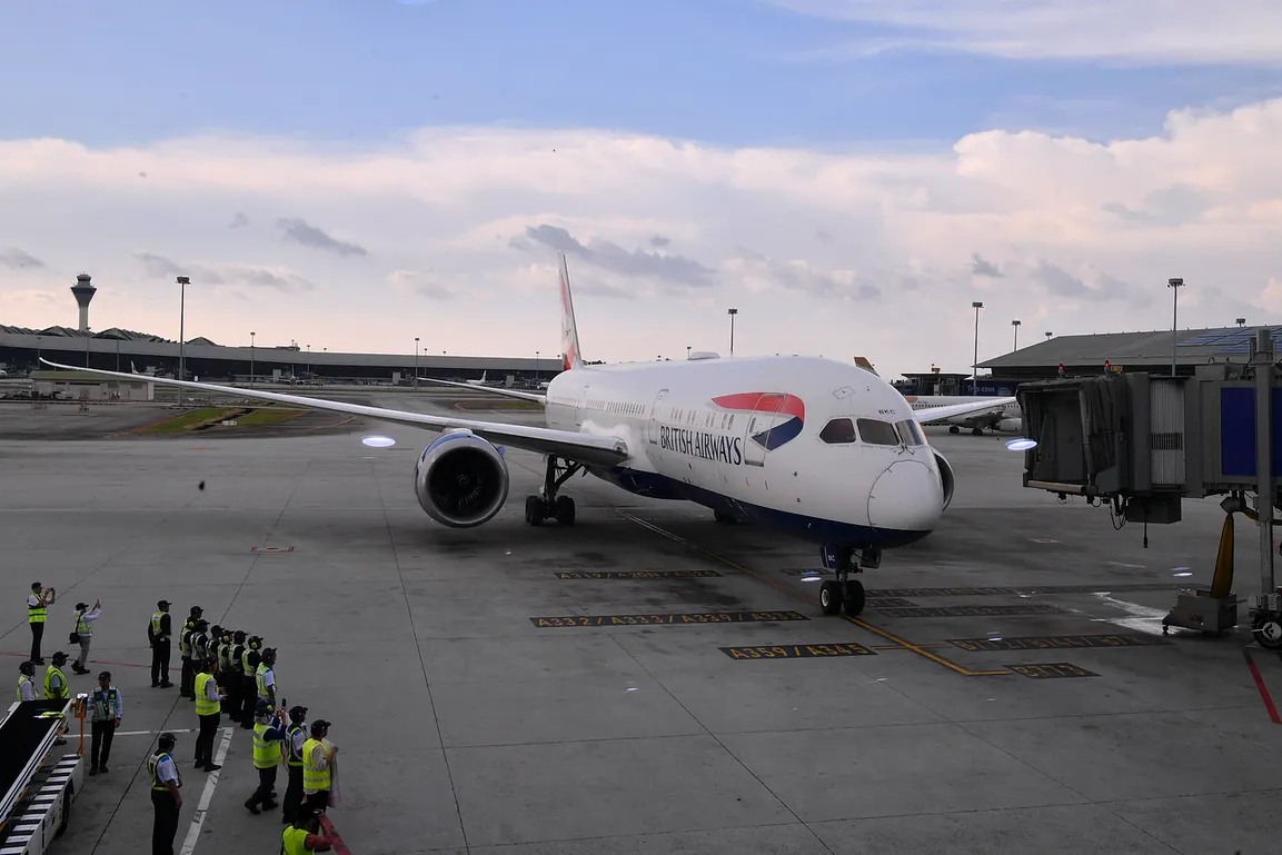 英國航空 英國航空