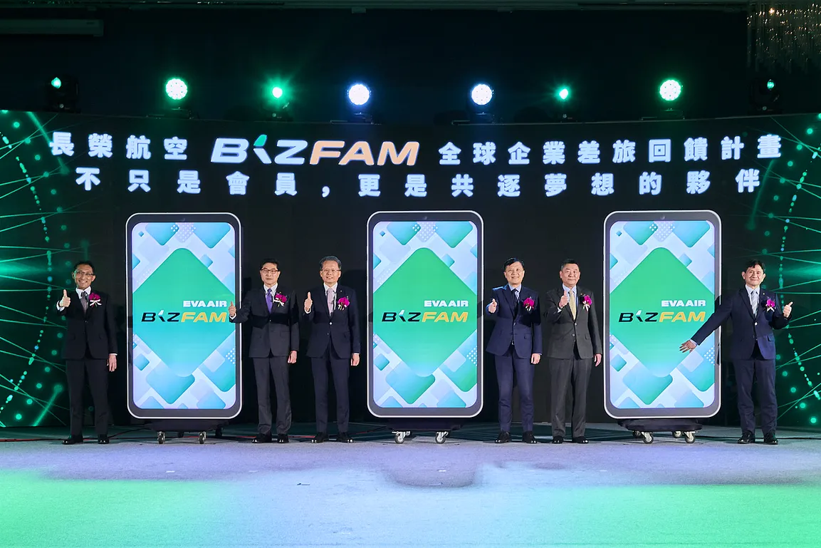 EVAAIR,長榮航空,長榮航空新聞 EVAAIR,長榮航空,長榮航空新聞