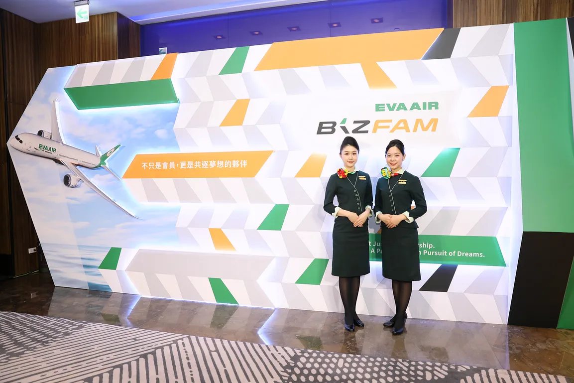 EVAAIR,長榮航空,長榮航空新聞 EVAAIR,長榮航空,長榮航空新聞