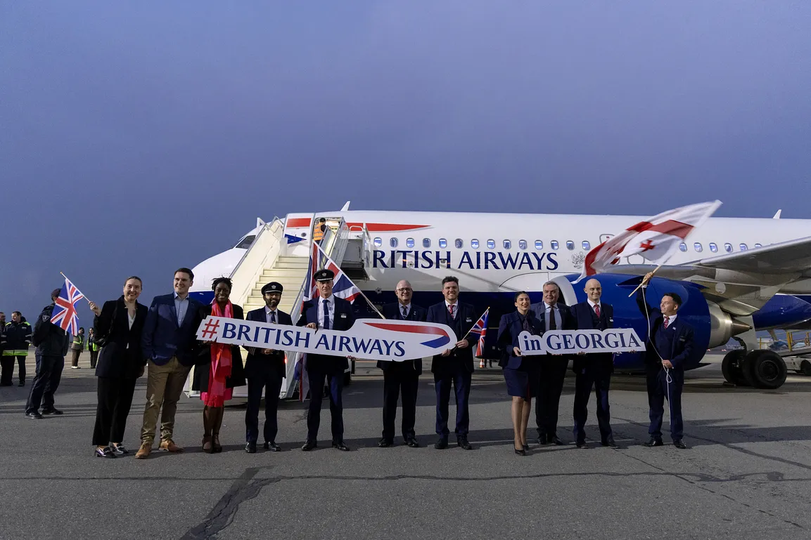 英國航空 英國航空