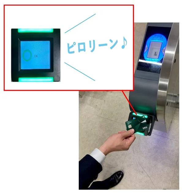 OKA,單軌電車,機場快線,沖繩,沖繩機場,琉球機場,那霸,那霸機場 OKA,單軌電車,機場快線,沖繩,沖繩機場,琉球機場,那霸,那霸機場