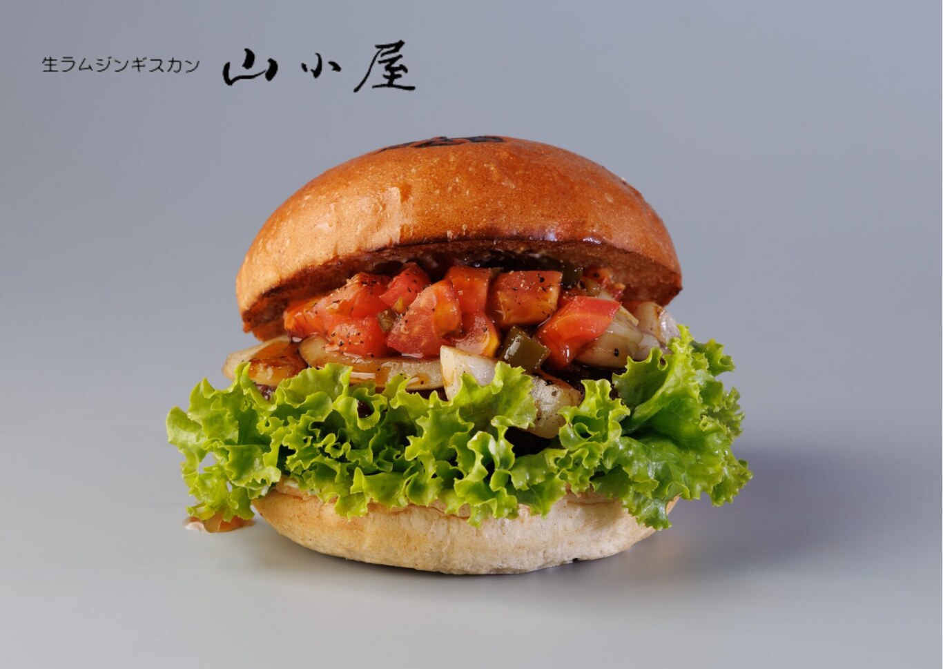 2025,北海道,北海道美食,和牛,日本,日本美食,札幌,札幌美食,漢堡,牛肉漢堡,羊肉漢堡,薄野 2025,北海道,北海道美食,和牛,日本,日本美食,札幌,札幌美食,漢堡,牛肉漢堡,羊肉漢堡,薄野