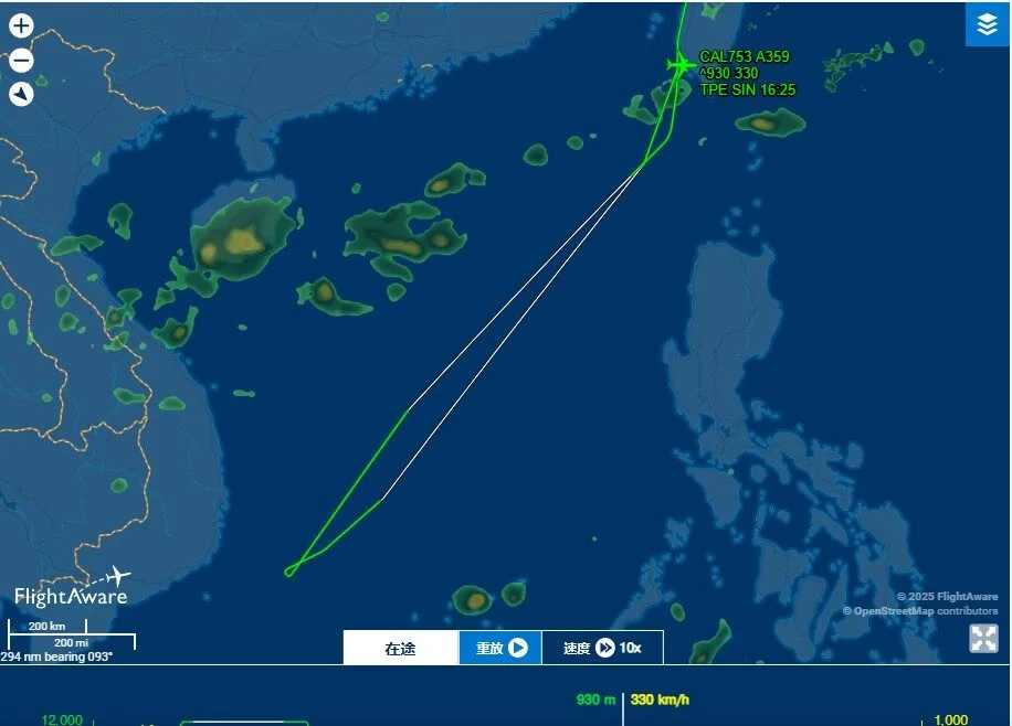 航空事件簿 航空事件簿