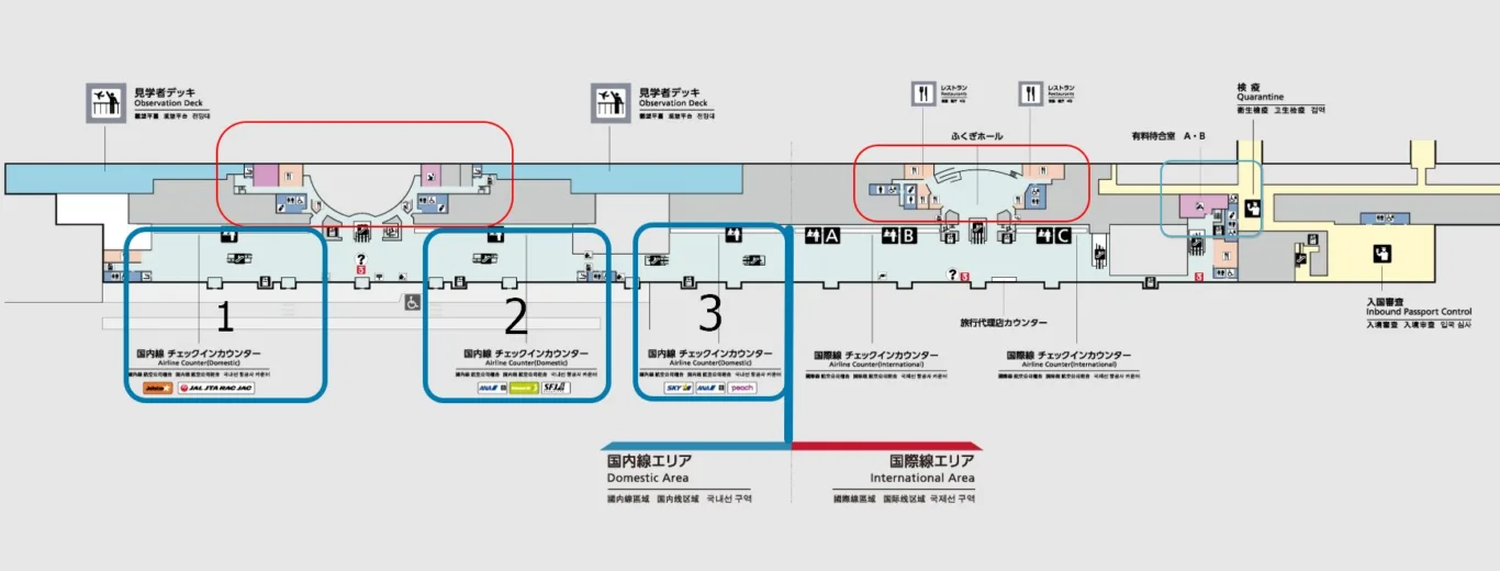 OKA,ROAH,沖繩,沖繩機場,琉球機場,那霸,那霸機場 OKA,ROAH,沖繩,沖繩機場,琉球機場,那霸,那霸機場