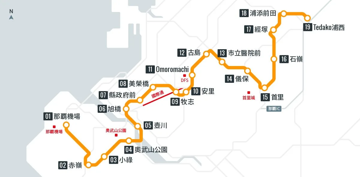 OKA,單軌電車,沖繩,沖繩機場,琉球機場,那霸,那霸機場 OKA,單軌電車,沖繩,沖繩機場,琉球機場,那霸,那霸機場