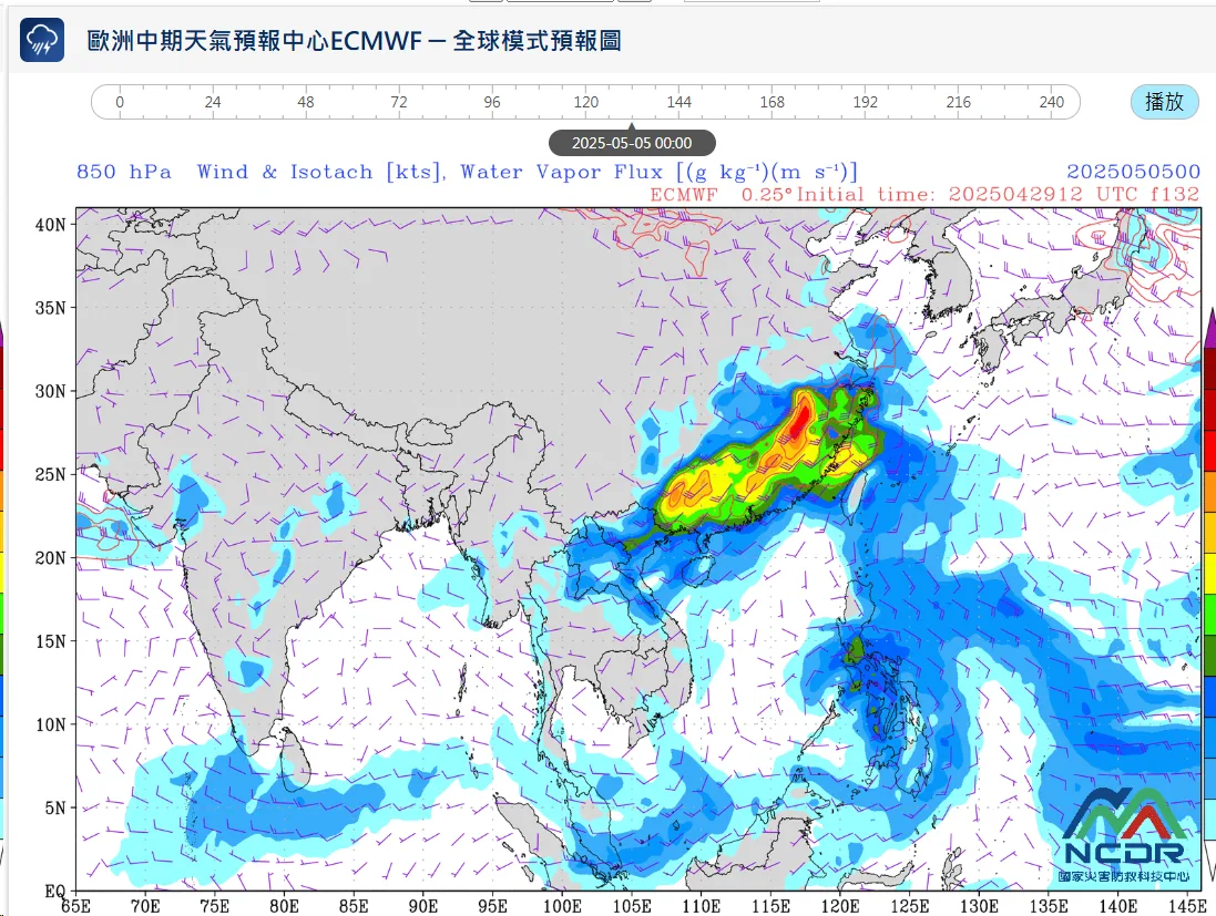 機場氣象,航空事件簿,颱風 機場氣象,航空事件簿,颱風