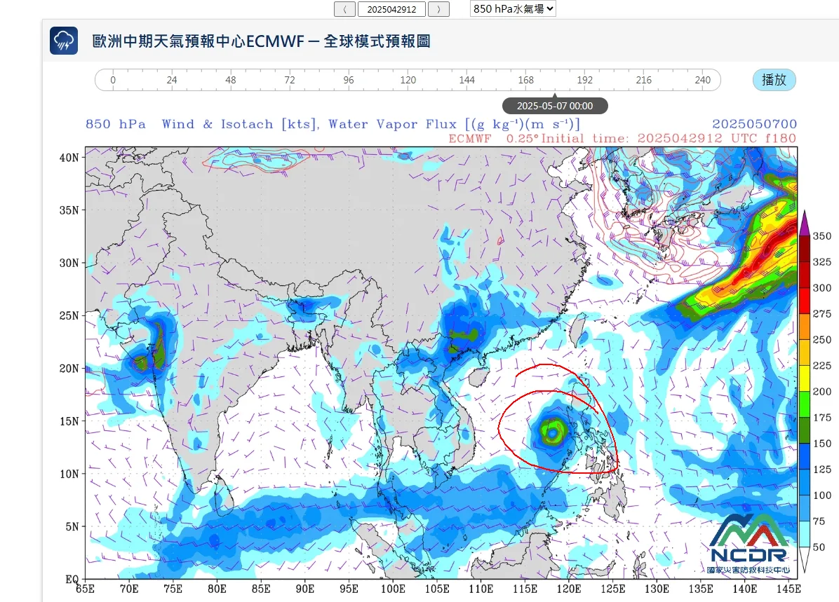 機場氣象,航空事件簿,颱風 機場氣象,航空事件簿,颱風