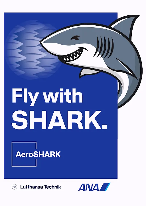 AeroSHARK,ana,全日空,其他航空新聞,航空新聞 AeroSHARK,ana,全日空,其他航空新聞,航空新聞