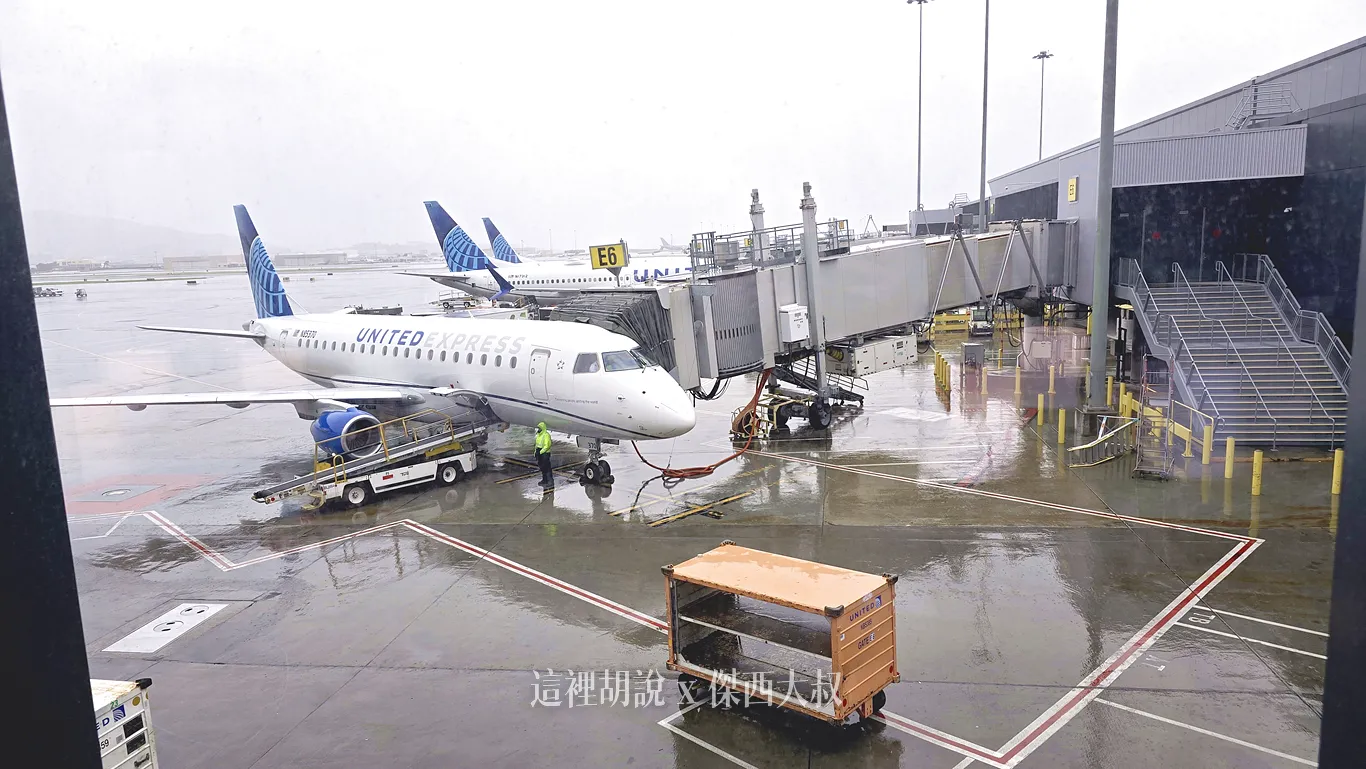SFO,美國,聯合航空,聯合航空貴賓室,舊金山機場 SFO,美國,聯合航空,聯合航空貴賓室,舊金山機場