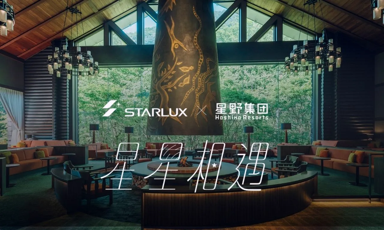 2025,一泊二食,下午茶,傑西吃貨筆記,傑西飯店開箱清單,八甲田山,十和田湖,南部地區,奥入瀬渓流,奧入瀨溪流,奧入瀨溪流酒店,奧入瀨溪流飯店,帆立貝,戶外用餐,接駁巴士,接駁車,日本,早餐,星星相遇,星野集團,星野集團台灣總代理,晚餐,景觀餐廳,東北,溪流,溪流下午茶,溪流早餐,溪流露台,溪流露臺,溫泉,蘋果廚房,蘋果汁,青森,青森蘋果