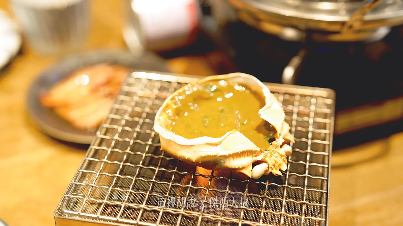 蟹味增是傑西的愛