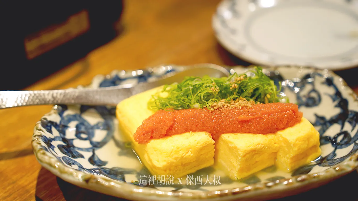 明太子玉子燒