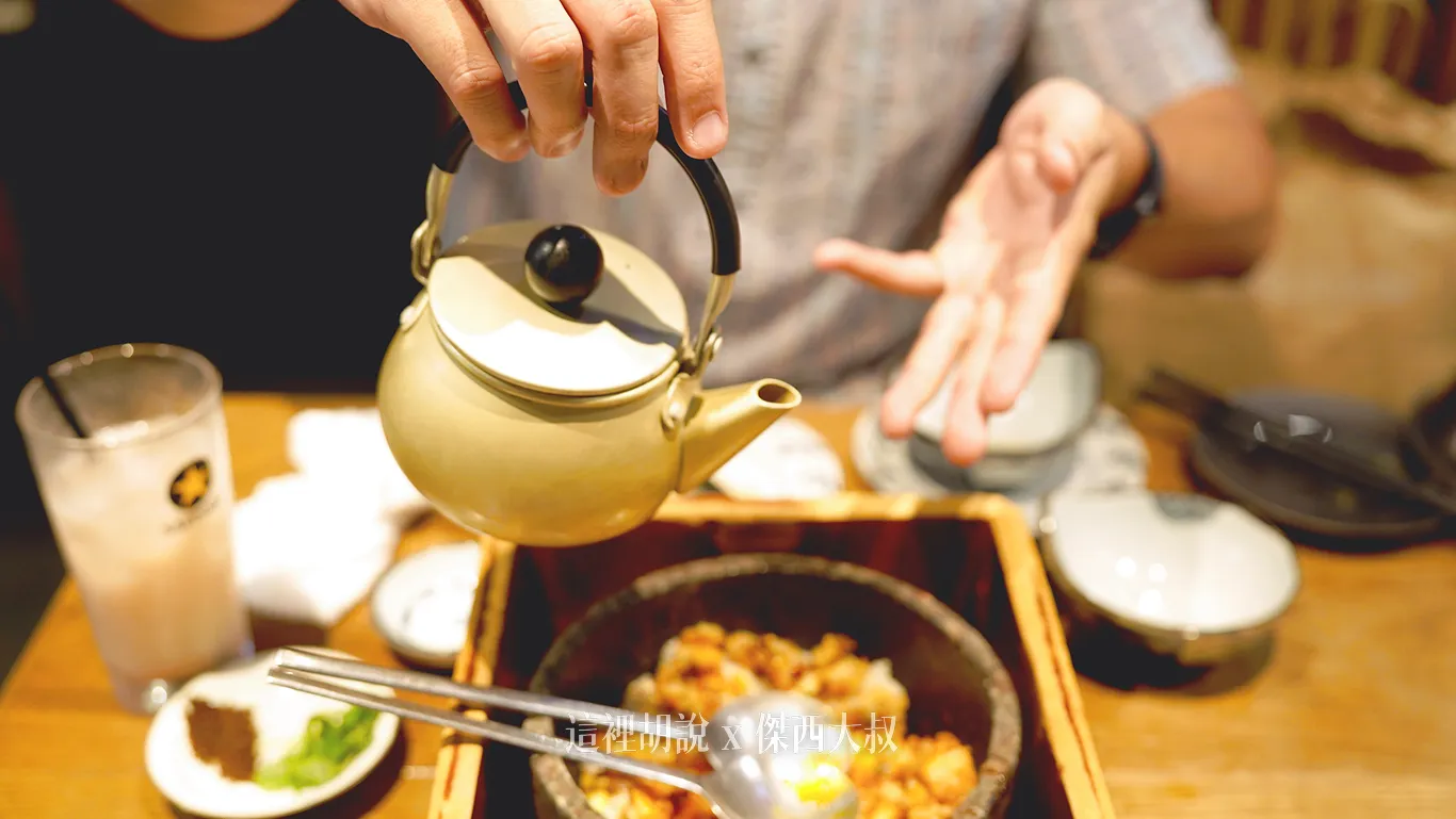 可以加入高湯作為茶泡飯