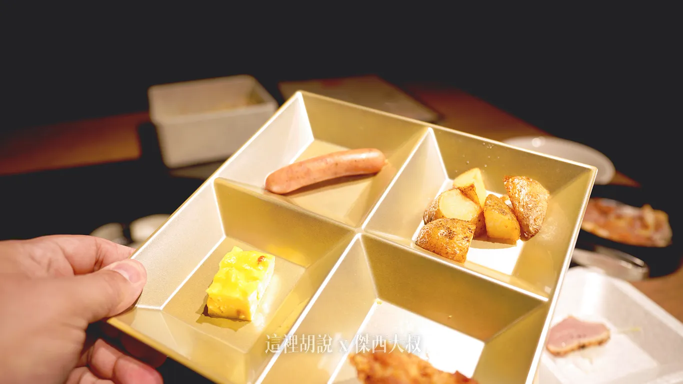 小菜盤,簡單附上這個套餐可以點的小菜