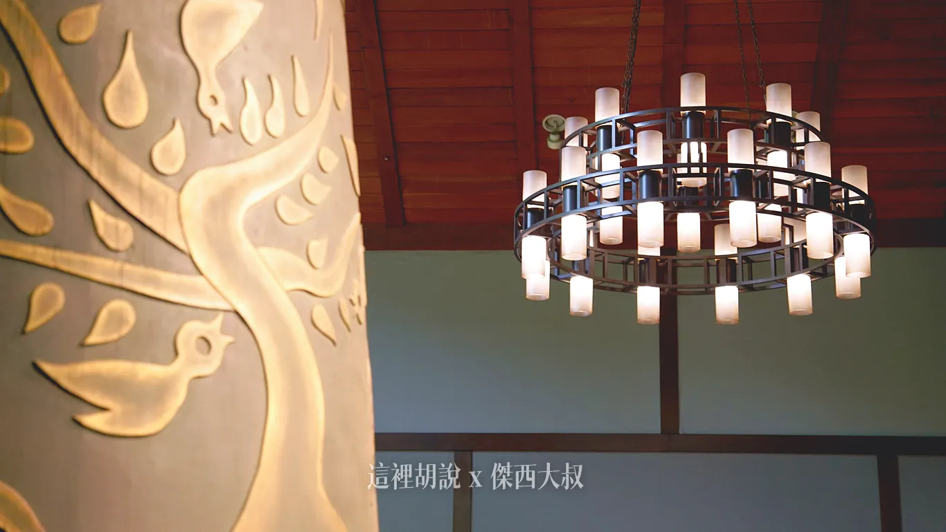 2025,住宿,傑西飯店開箱清單,八甲田山,公共藝術,十和田湖,南部地區,奥入瀬渓流,奧入瀨溪流,奧入瀨溪流酒店,奧入瀨溪流飯店,岡本太郎,接駁巴士,接駁車,日本,星星相遇,星野集團,星野集團台灣總代理,東北,溪流,溪流露台,溫泉,蘋果廚房,蘋果汁,青森,青森旅遊,青森蘋果,青銅壁爐,飯店 2025,住宿,傑西飯店開箱清單,八甲田山,公共藝術,十和田湖,南部地區,奥入瀬渓流,奧入瀨溪流,奧入瀨溪流酒店,奧入瀨溪流飯店,岡本太郎,接駁巴士,接駁車,日本,星星相遇,星野集團,星野集團台灣總代理,東北,溪流,溪流露台,溫泉,蘋果廚房,蘋果汁,青森,青森旅遊,青森蘋果,青銅壁爐,飯店