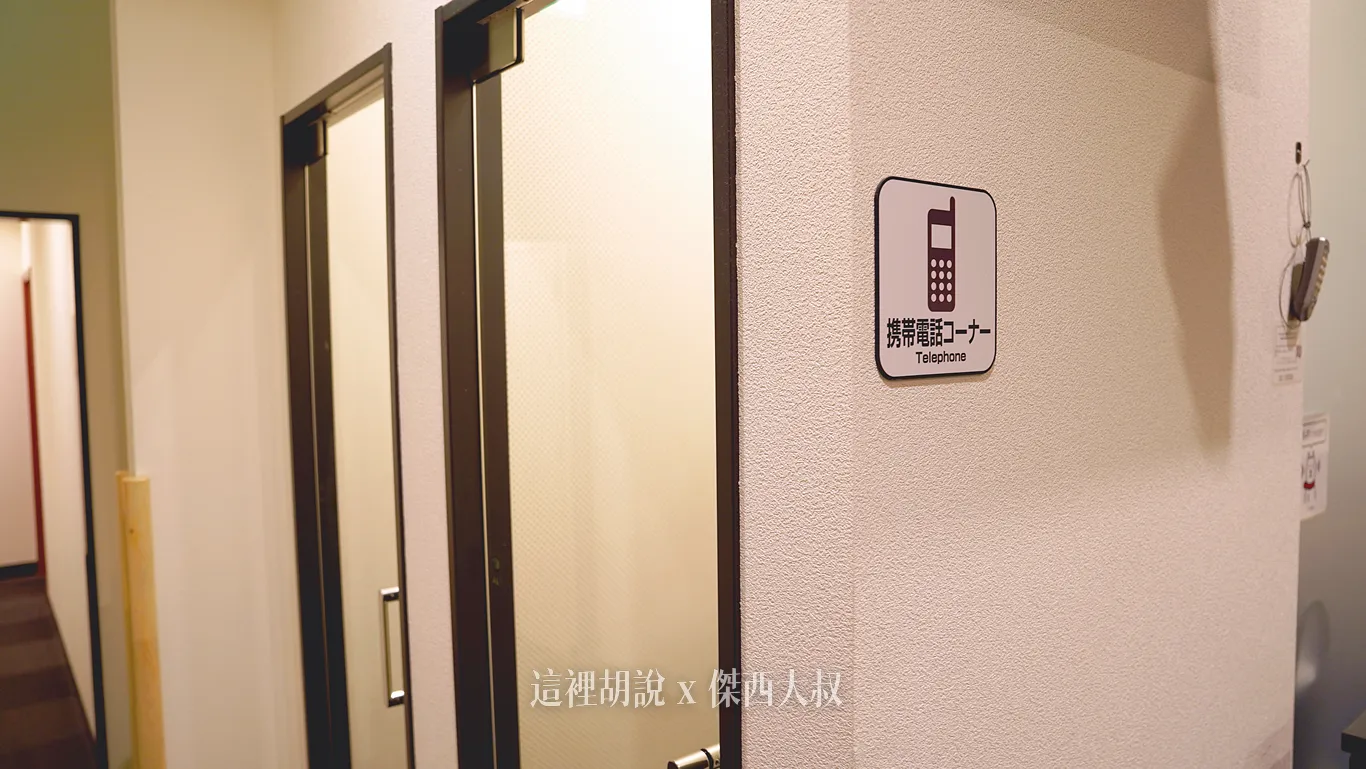 2025,HKD,傑西飛行記錄,函館,函館機場,北海道,日本,機場,機場相關文章 2025,HKD,傑西飛行記錄,函館,函館機場,北海道,日本,機場,機場相關文章