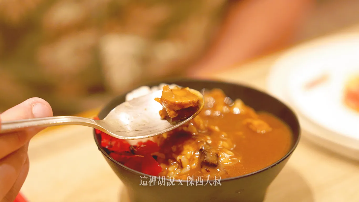 帆立貝咖哩也是平常不太常見的組合