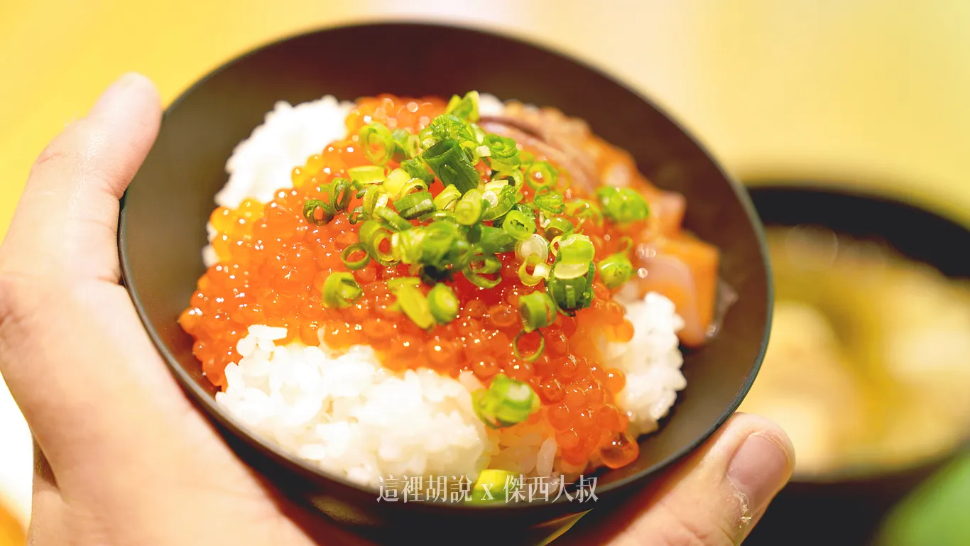 海鮮丼飯真的是現在飯店早餐一定會PK的項目