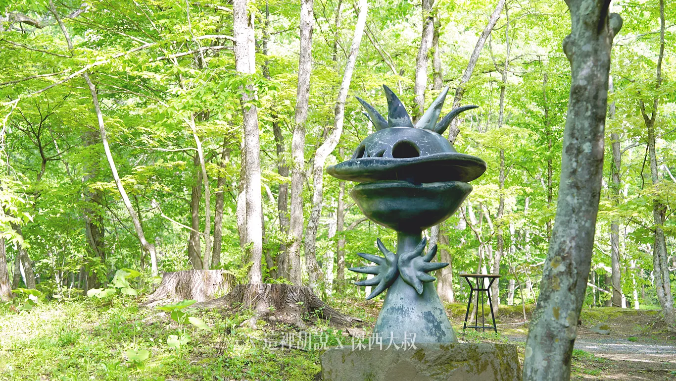 這個河童的雕塑也是岡本太郎的作品