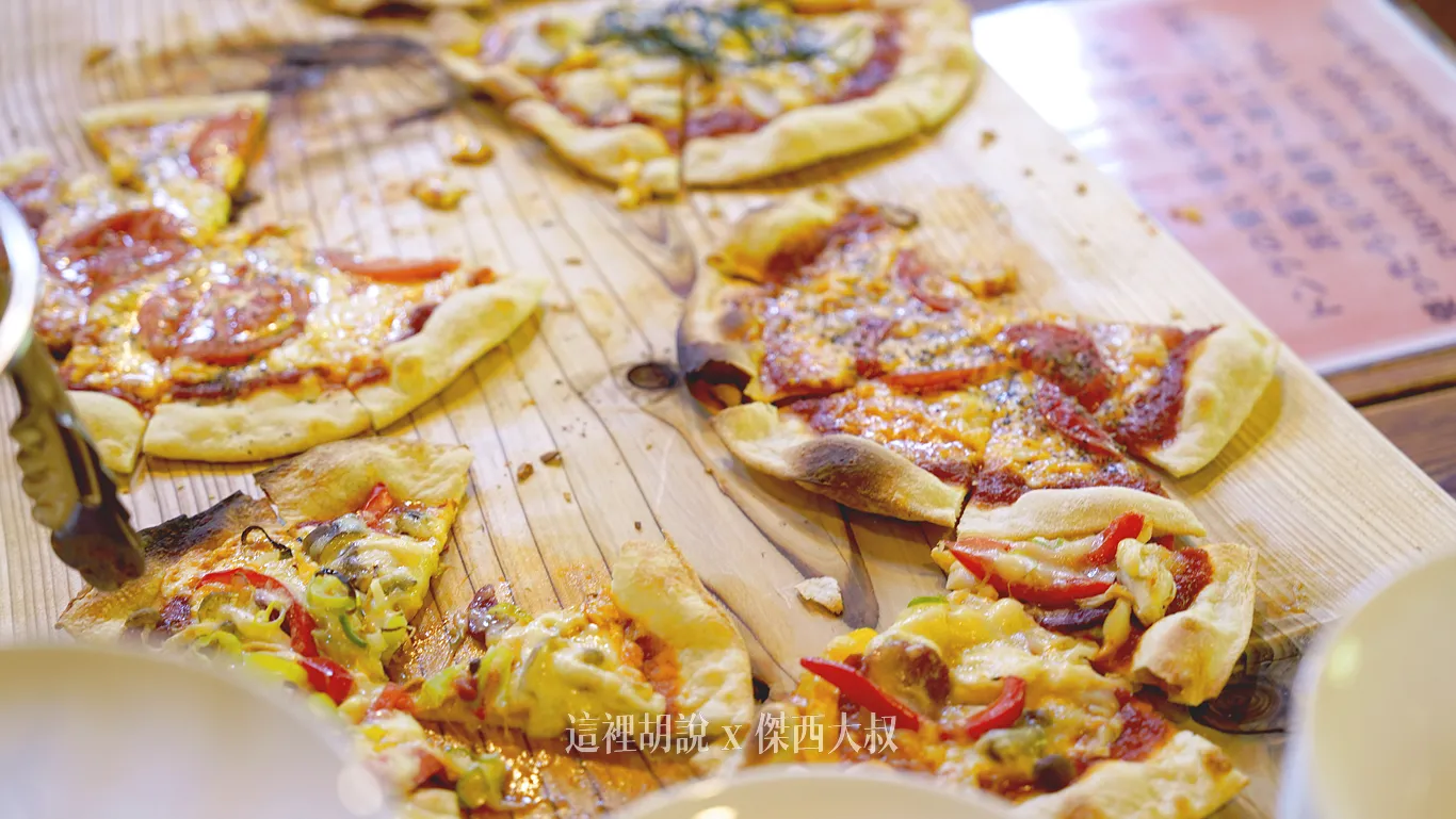 PIZZA做的是薄皮