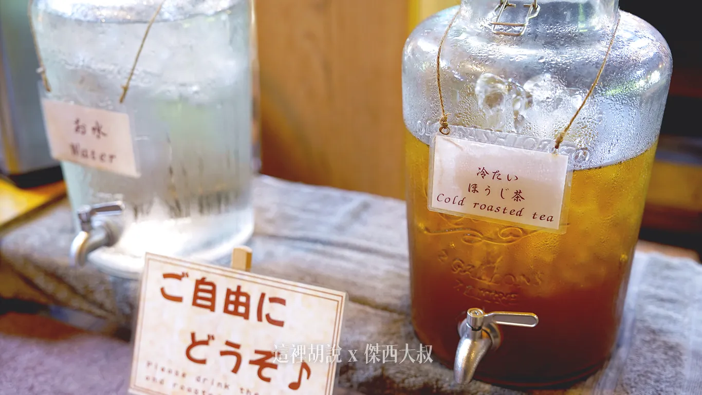 2025,Ortolana,PIZZA,傑西吃貨筆記,日本,東北,柴燒,窯烤,青森 2025,Ortolana,PIZZA,傑西吃貨筆記,日本,東北,柴燒,窯烤,青森