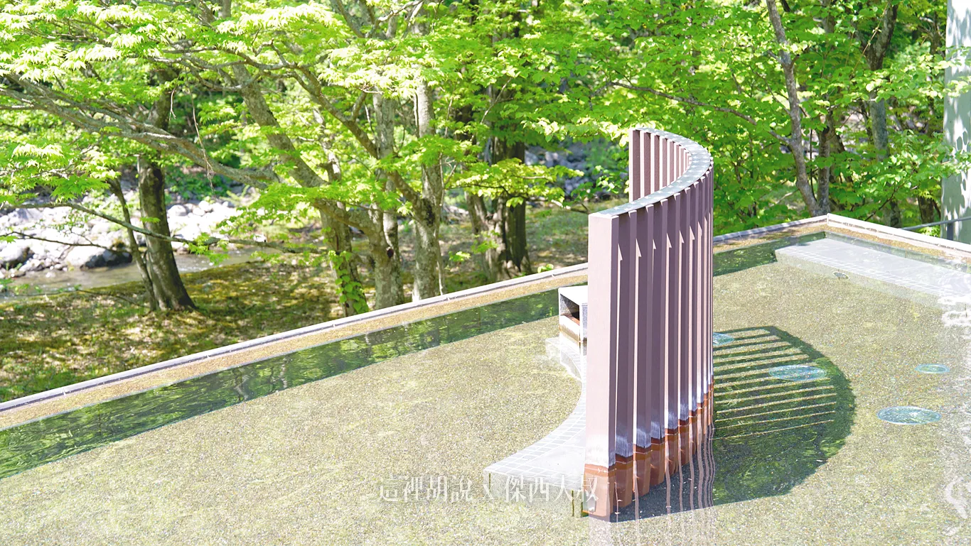 2025,住宿,傑西飯店開箱清單,八甲田山,公共藝術,十和田湖,南部地區,奥入瀬渓流,奧入瀨溪流,奧入瀨溪流酒店,奧入瀨溪流飯店,岡本太郎,接駁巴士,接駁車,日本,星星相遇,星野集團,星野集團台灣總代理,東北,溪流,溪流露台,溫泉,蘋果廚房,蘋果汁,青森,青森旅遊,青森蘋果,青銅壁爐,飯店 2025,住宿,傑西飯店開箱清單,八甲田山,公共藝術,十和田湖,南部地區,奥入瀬渓流,奧入瀨溪流,奧入瀨溪流酒店,奧入瀨溪流飯店,岡本太郎,接駁巴士,接駁車,日本,星星相遇,星野集團,星野集團台灣總代理,東北,溪流,溪流露台,溫泉,蘋果廚房,蘋果汁,青森,青森旅遊,青森蘋果,青銅壁爐,飯店