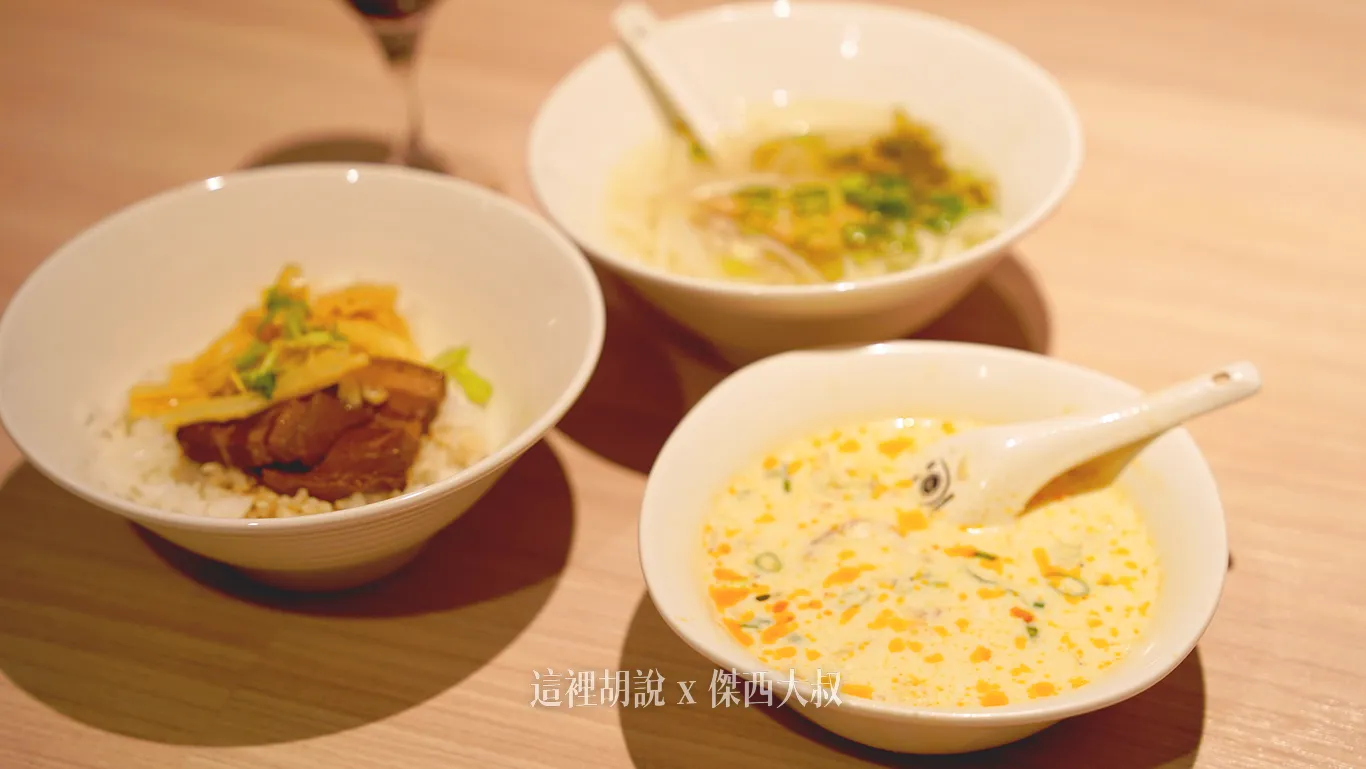 鹹豆漿