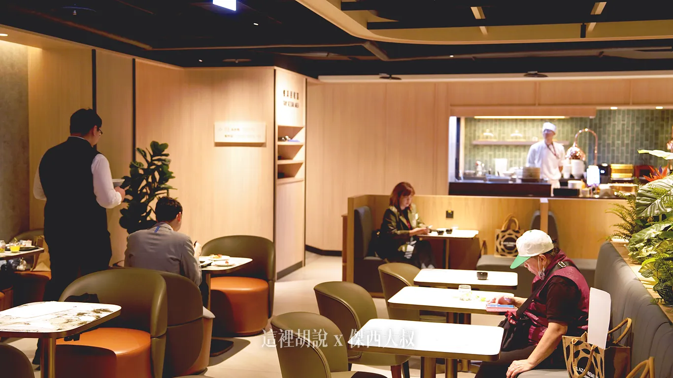 這個區域一旁就是取餐區域,方便取餐