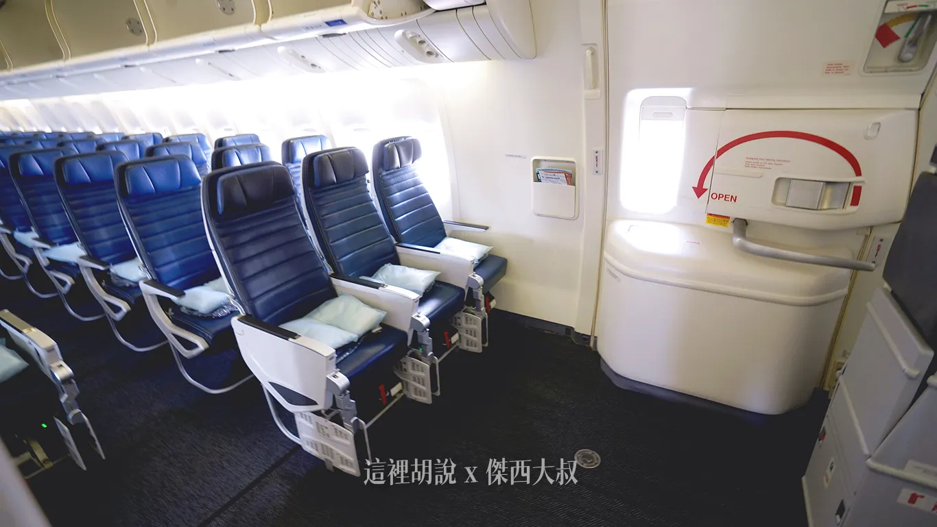 TPE-SFO,UNITED AIR,傑西飛行記錄,台北舊金山,客艙座位相關文章,經濟艙,經濟艙飛行記錄,美國,美國籍航空,聯合航空,舊金山,薑汁汽水 TPE-SFO,UNITED AIR,傑西飛行記錄,台北舊金山,客艙座位相關文章,經濟艙,經濟艙飛行記錄,美國,美國籍航空,聯合航空,舊金山,薑汁汽水