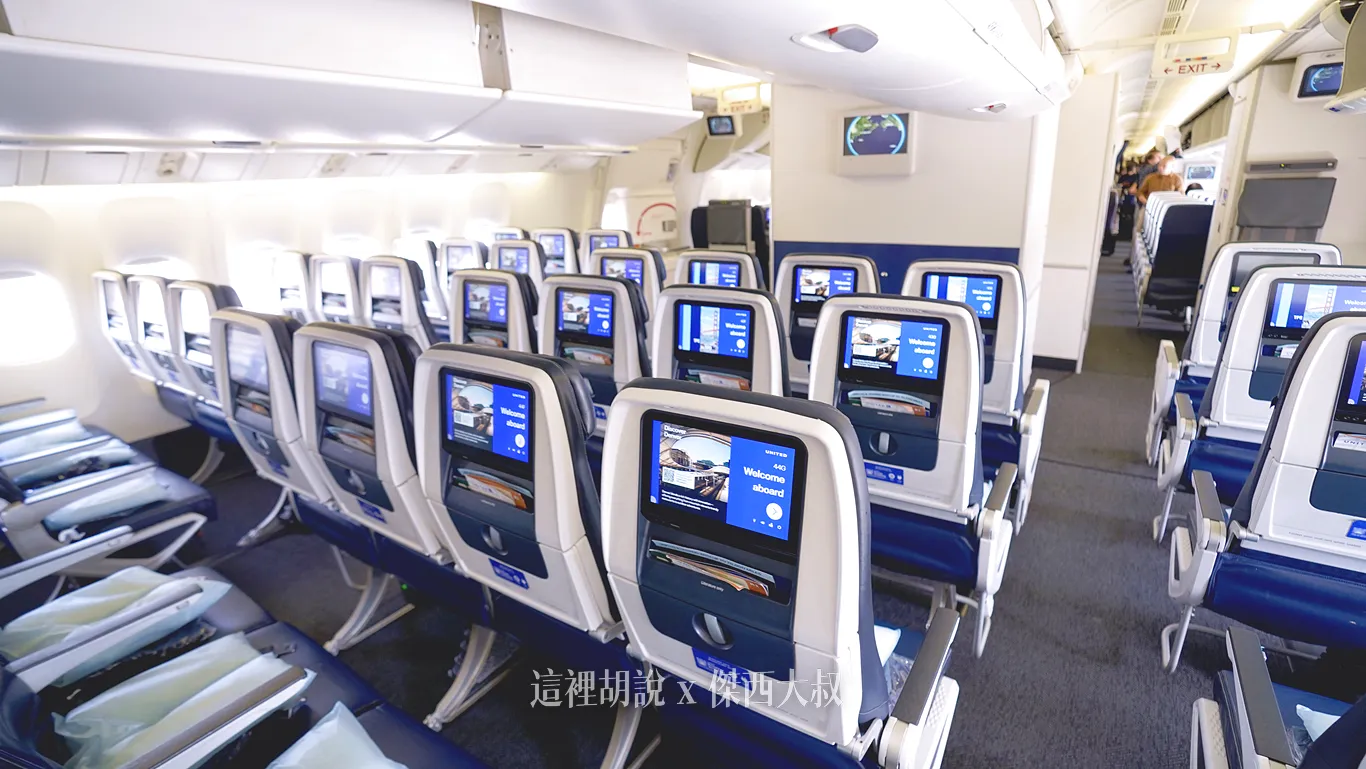 TPE-SFO,UNITED AIR,傑西飛行記錄,台北舊金山,客艙座位相關文章,經濟艙,經濟艙飛行記錄,美國,美國籍航空,聯合航空,舊金山,薑汁汽水 TPE-SFO,UNITED AIR,傑西飛行記錄,台北舊金山,客艙座位相關文章,經濟艙,經濟艙飛行記錄,美國,美國籍航空,聯合航空,舊金山,薑汁汽水