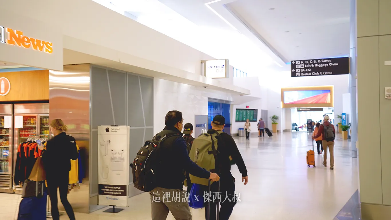 SFO,美國,聯合航空,聯合航空貴賓室,舊金山機場 SFO,美國,聯合航空,聯合航空貴賓室,舊金山機場