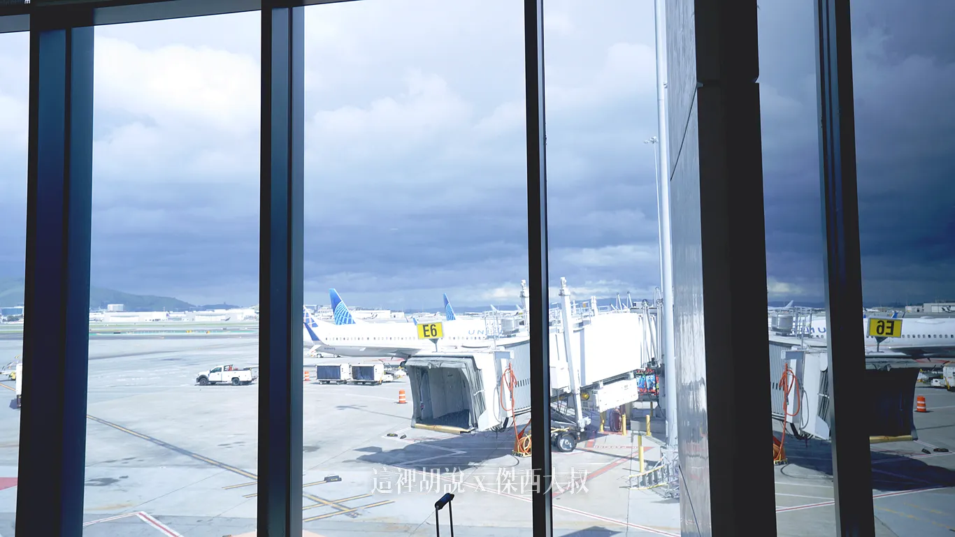 SFO,美國,聯合航空,聯合航空貴賓室,舊金山機場 SFO,美國,聯合航空,聯合航空貴賓室,舊金山機場