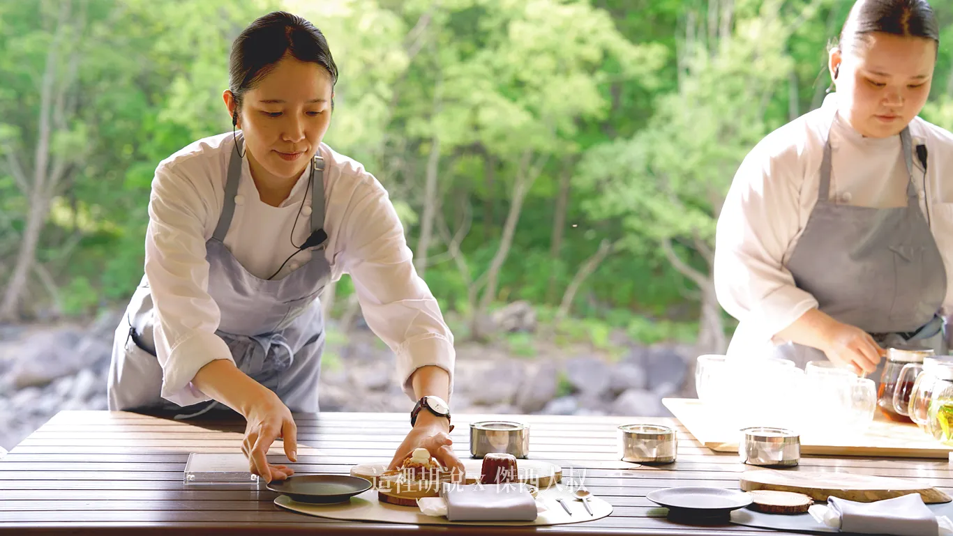 2025,一泊二食,下午茶,傑西吃貨筆記,傑西飯店開箱清單,八甲田山,十和田湖,奥入瀬渓流,奧入瀨溪流,奧入瀨溪流酒店,奧入瀨溪流飯店,帆立貝,戶外用餐,接駁巴士,接駁車,日本,早餐,星星相遇,星野集團,星野集團台灣總代理,晚餐,景觀餐廳,東北,溪流,溪流下午茶,溪流早餐,溪流露台,溪流露臺,溫泉,蘋果廚房,蘋果汁,青森,青森蘋果 2025,一泊二食,下午茶,傑西吃貨筆記,傑西飯店開箱清單,八甲田山,十和田湖,奥入瀬渓流,奧入瀨溪流,奧入瀨溪流酒店,奧入瀨溪流飯店,帆立貝,戶外用餐,接駁巴士,接駁車,日本,早餐,星星相遇,星野集團,星野集團台灣總代理,晚餐,景觀餐廳,東北,溪流,溪流下午茶,溪流早餐,溪流露台,溪流露臺,溫泉,蘋果廚房,蘋果汁,青森,青森蘋果