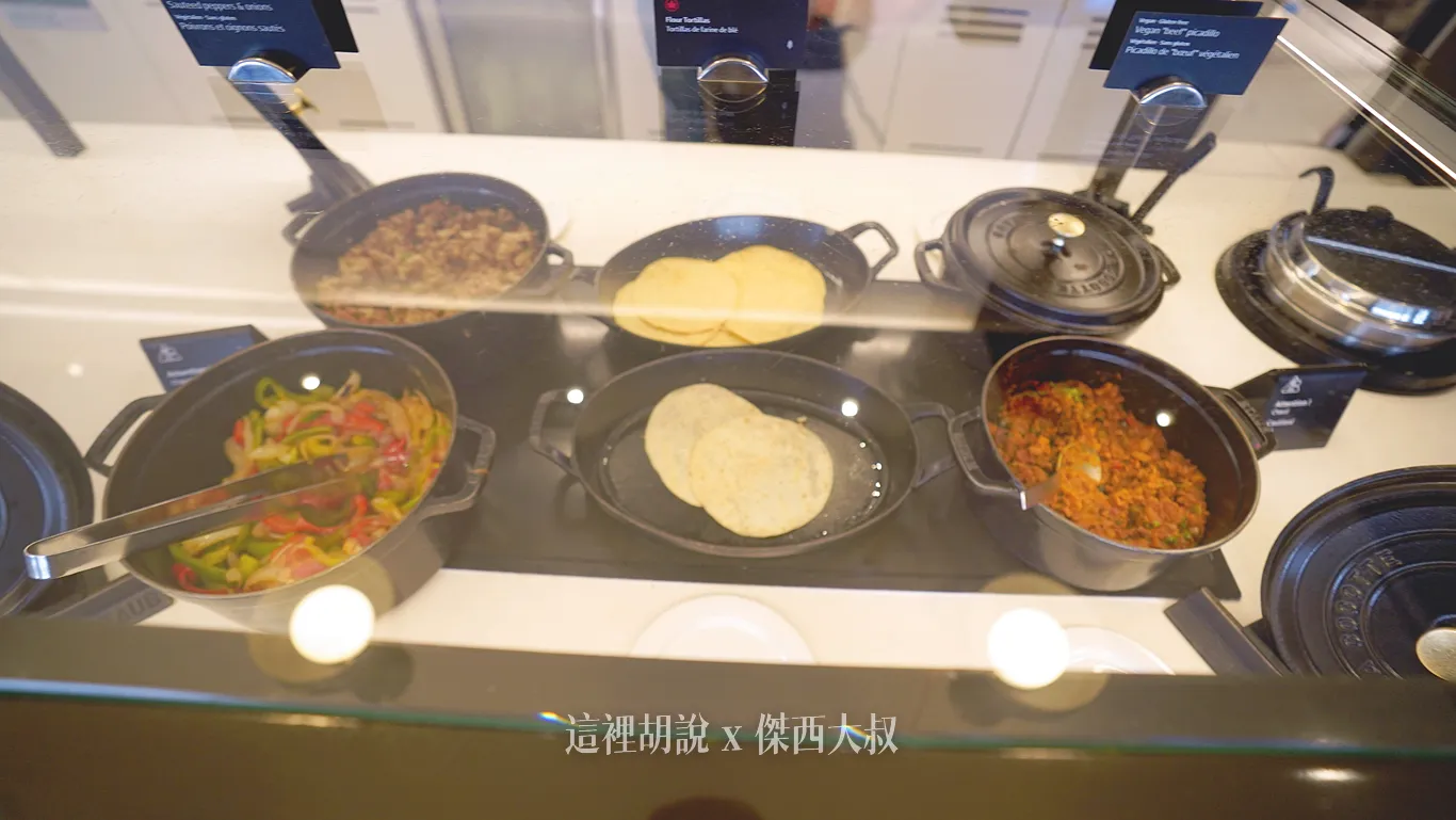 熱食選擇