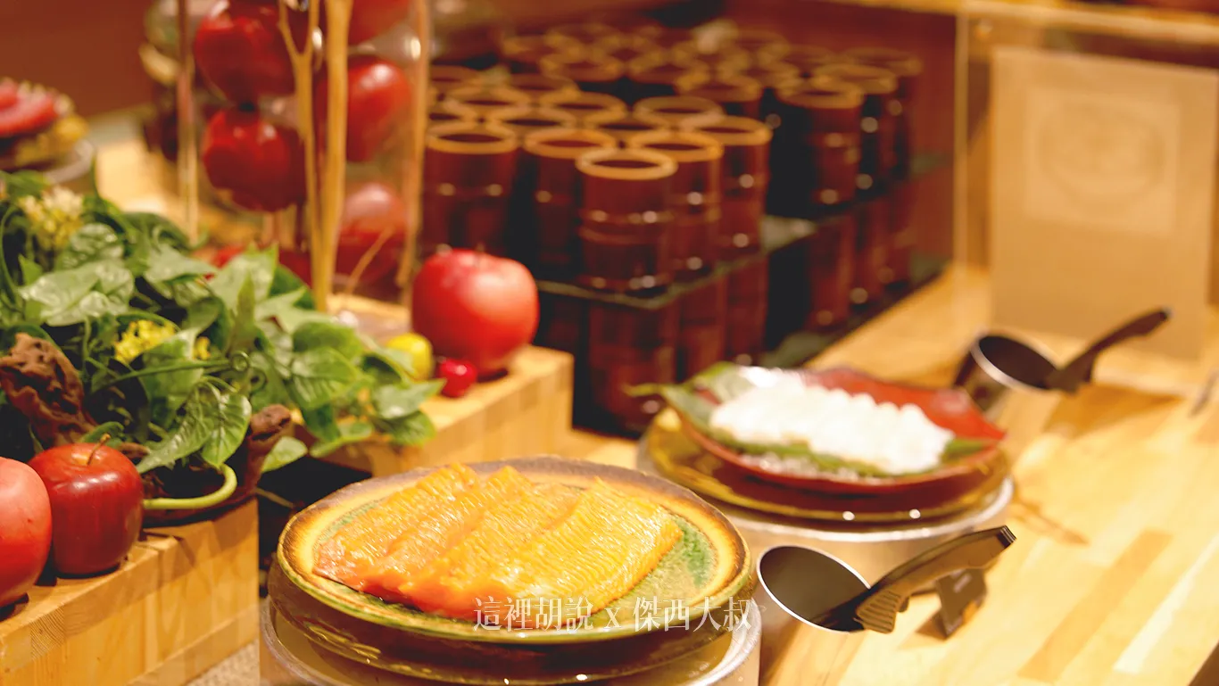 鮭魚生魚片