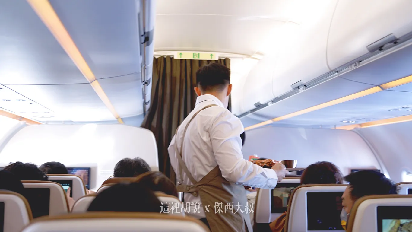 傑西飛行記錄,客艙座位相關文章,日本,星宇航空,星宇航空相關文章,星星相遇,經濟艙飛行記錄 傑西飛行記錄,客艙座位相關文章,日本,星宇航空,星宇航空相關文章,星星相遇,經濟艙飛行記錄