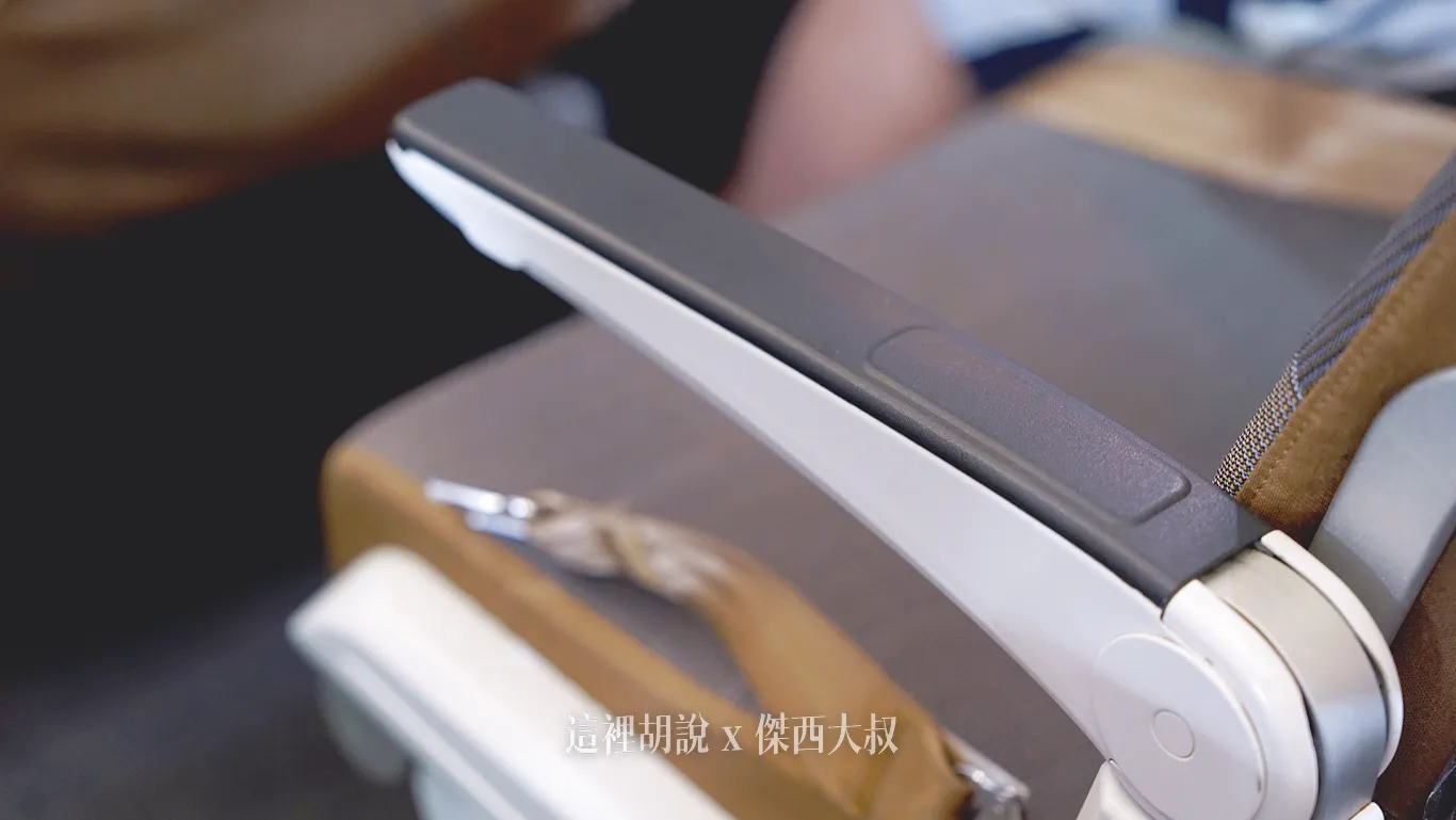JX,STARLUX,星宇,星宇航空,星星相遇,經濟艙 JX,STARLUX,星宇,星宇航空,星星相遇,經濟艙