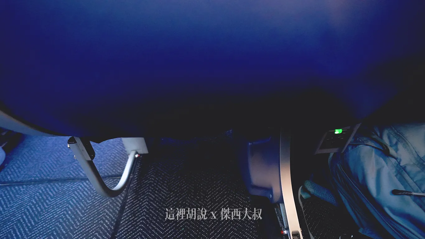 TPE-SFO,UNITED AIR,傑西飛行記錄,台北舊金山,客艙座位相關文章,經濟艙,經濟艙飛行記錄,美國,美國籍航空,聯合航空,舊金山,薑汁汽水 TPE-SFO,UNITED AIR,傑西飛行記錄,台北舊金山,客艙座位相關文章,經濟艙,經濟艙飛行記錄,美國,美國籍航空,聯合航空,舊金山,薑汁汽水