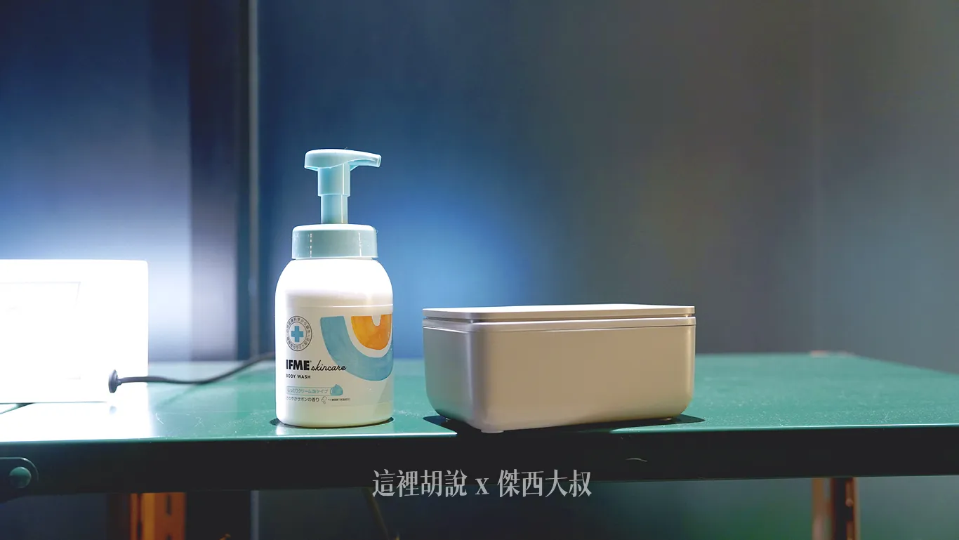 包含給寶寶用的沐浴乳跟濕紙巾
