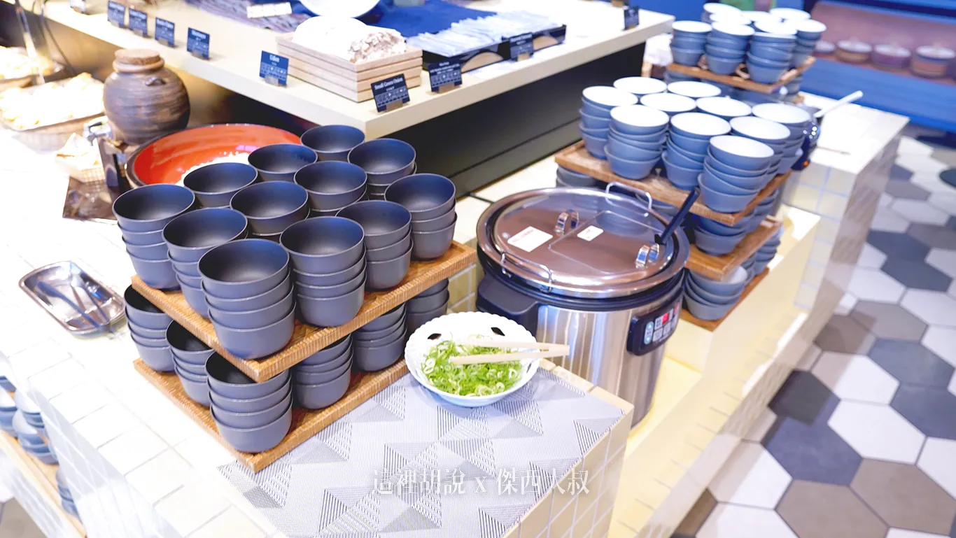 烏龍麵以及味增湯