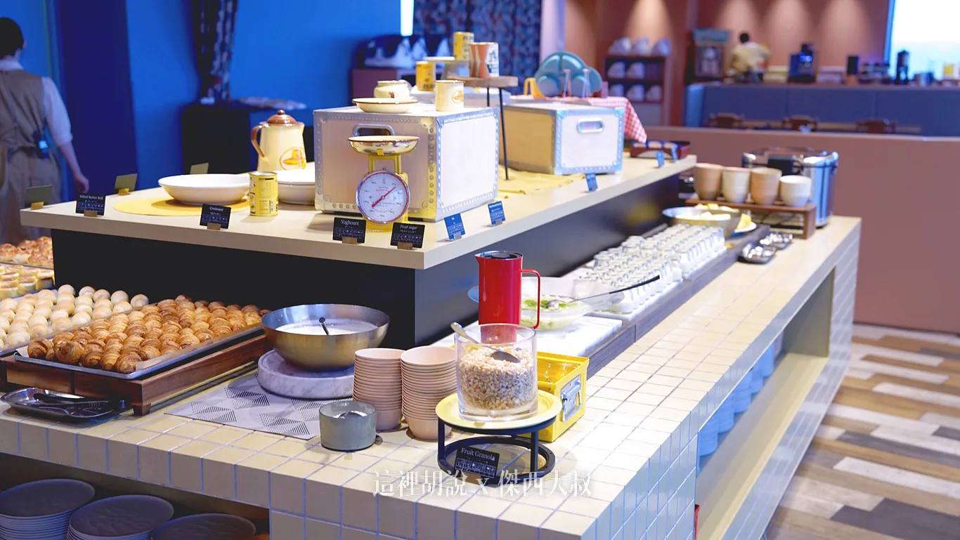 1955 TOKYO BAY,1955東京灣,2025,DISNEY SEA,京葉線,傑西吃貨筆記,傑西飯店開箱清單,四人房,家庭房,接駁巴士,接駁車,新浦安,新浦安住宿,新浦安站,日式早餐,日本,早餐,星星相遇,星野,星野集團,星野集團台灣總代理,東京灣,東京迪士尼,法國吐司,海鮮井,自助早餐,迪士尼,迪士尼住宿,迪士尼飯店,飯店早餐 1955 TOKYO BAY,1955東京灣,2025,DISNEY SEA,京葉線,傑西吃貨筆記,傑西飯店開箱清單,四人房,家庭房,接駁巴士,接駁車,新浦安,新浦安住宿,新浦安站,日式早餐,日本,早餐,星星相遇,星野,星野集團,星野集團台灣總代理,東京灣,東京迪士尼,法國吐司,海鮮井,自助早餐,迪士尼,迪士尼住宿,迪士尼飯店,飯店早餐