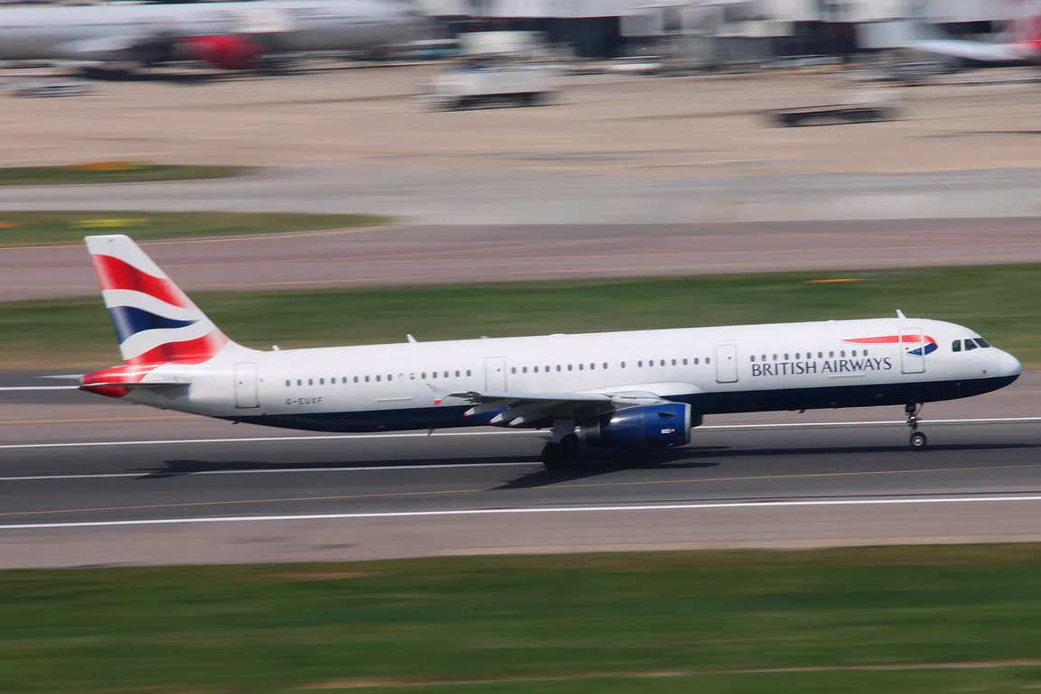 其他航空新聞,航空新聞,英國航空,英國航空新聞 其他航空新聞,航空新聞,英國航空,英國航空新聞