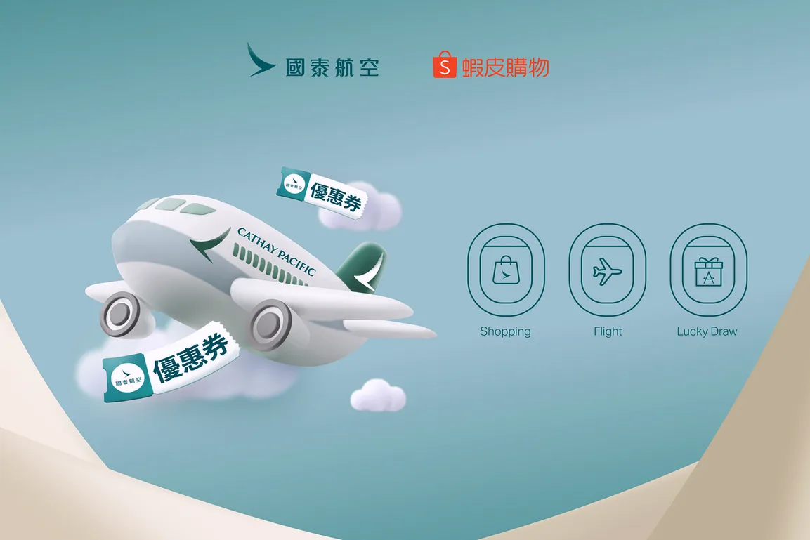 其他航空新聞,國泰航空,國泰航空新聞,航空新聞 其他航空新聞,國泰航空,國泰航空新聞,航空新聞