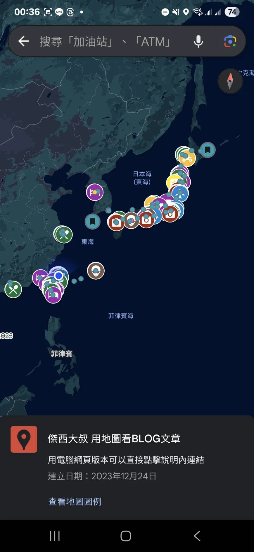 關於傑西 關於傑西