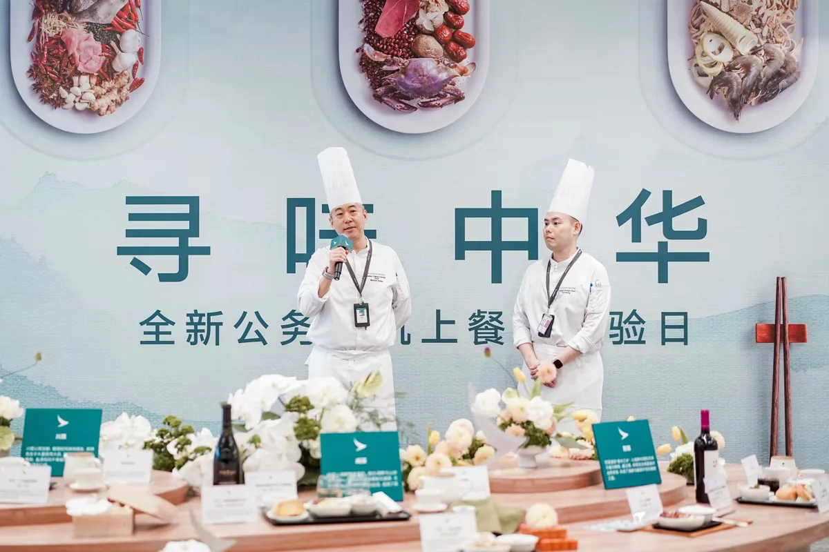 國泰航空,國泰航空新聞,客艙座位相關文章,客艙服務航空餐,航空新聞,航空餐,飛機餐 國泰航空,國泰航空新聞,客艙座位相關文章,客艙服務航空餐,航空新聞,航空餐,飛機餐