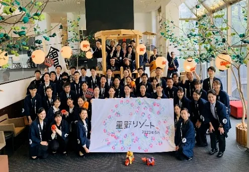 星野集團,星野集團新聞 星野集團,星野集團新聞