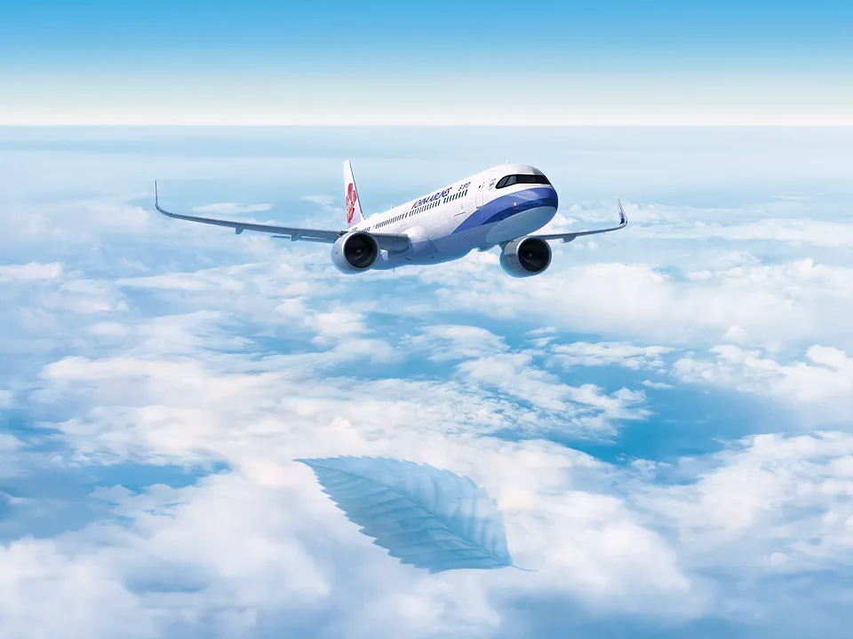 SAF,其他航空新聞,航空新聞,華航,華航新聞 SAF,其他航空新聞,航空新聞,華航,華航新聞