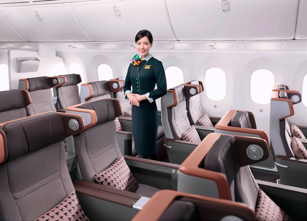 SKYTRAX,其他航空新聞,航空公司,航空新聞,長榮航空,長榮航空新聞 SKYTRAX,其他航空新聞,航空公司,航空新聞,長榮航空,長榮航空新聞