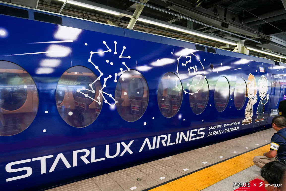 STARLUX,starlux airline,其他航空新聞,日本,星宇,星宇航空,星宇航空新聞,航空新聞 STARLUX,starlux airline,其他航空新聞,日本,星宇,星宇航空,星宇航空新聞,航空新聞