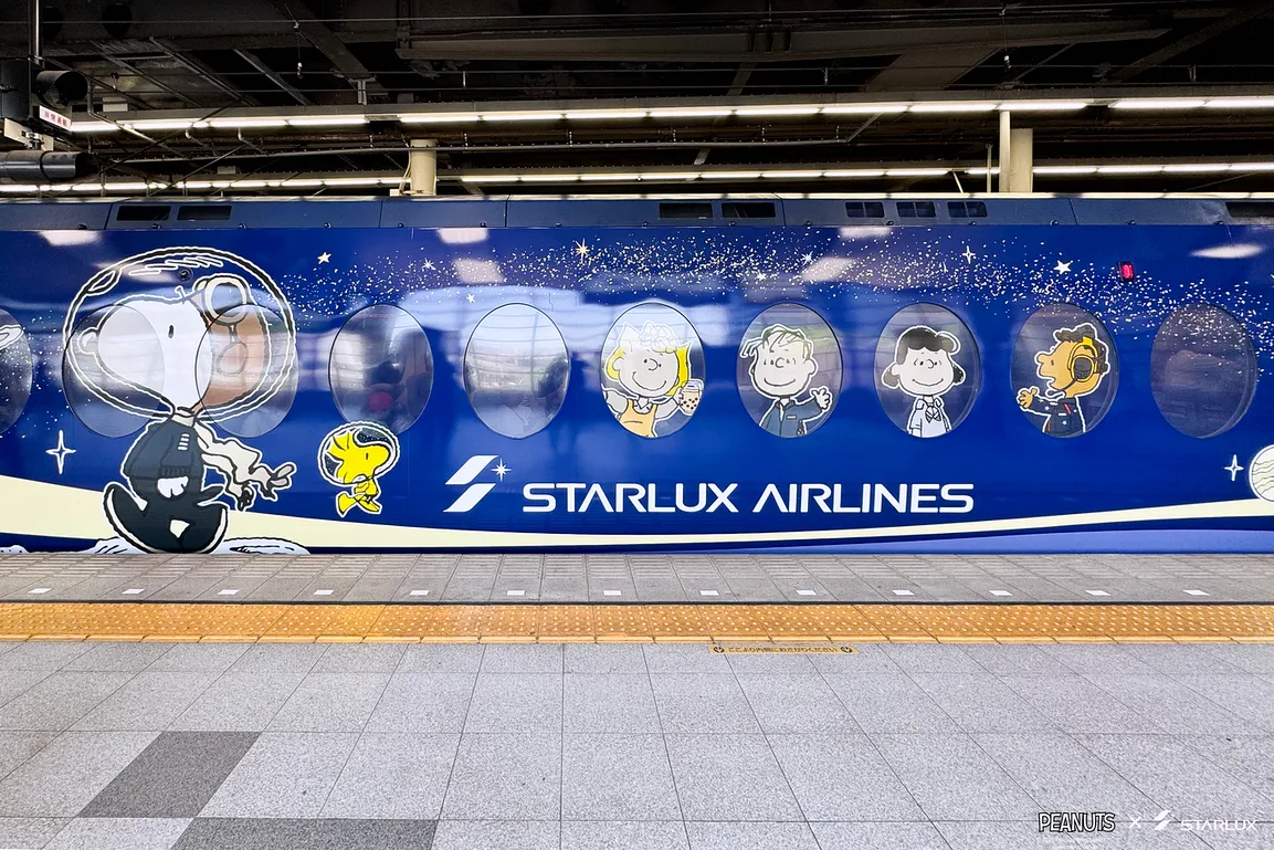 STARLUX,starlux airline,其他航空新聞,日本,星宇,星宇航空,星宇航空新聞,航空新聞 STARLUX,starlux airline,其他航空新聞,日本,星宇,星宇航空,星宇航空新聞,航空新聞